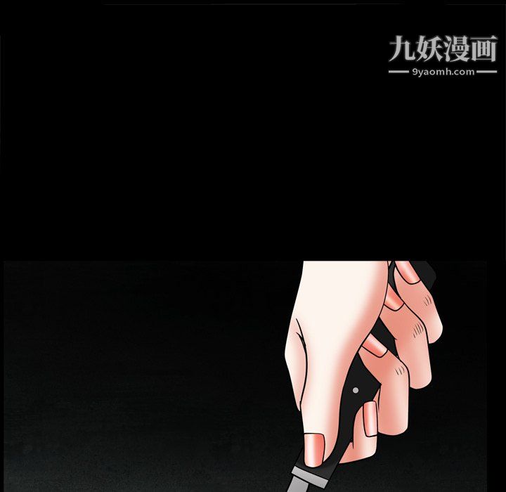 《枷锁2：赤脚》漫画最新章节第64话免费下拉式在线观看章节第【115】张图片