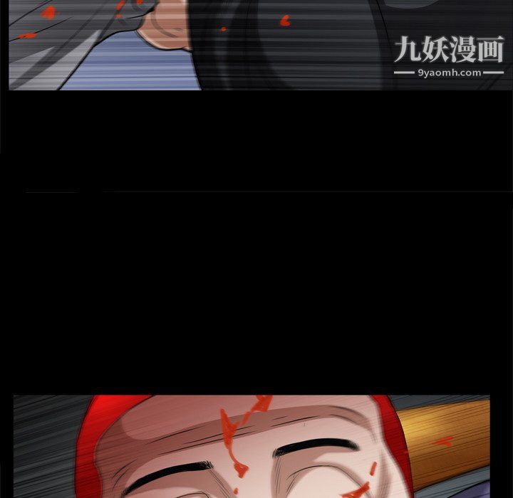 《枷锁2：赤脚》漫画最新章节第64话免费下拉式在线观看章节第【103】张图片