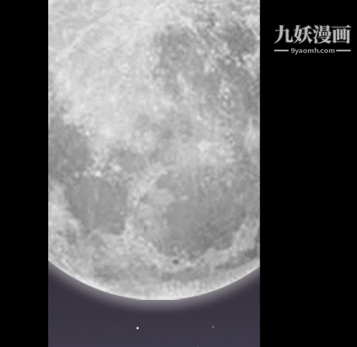 《枷锁2：赤脚》漫画最新章节第64话免费下拉式在线观看章节第【92】张图片