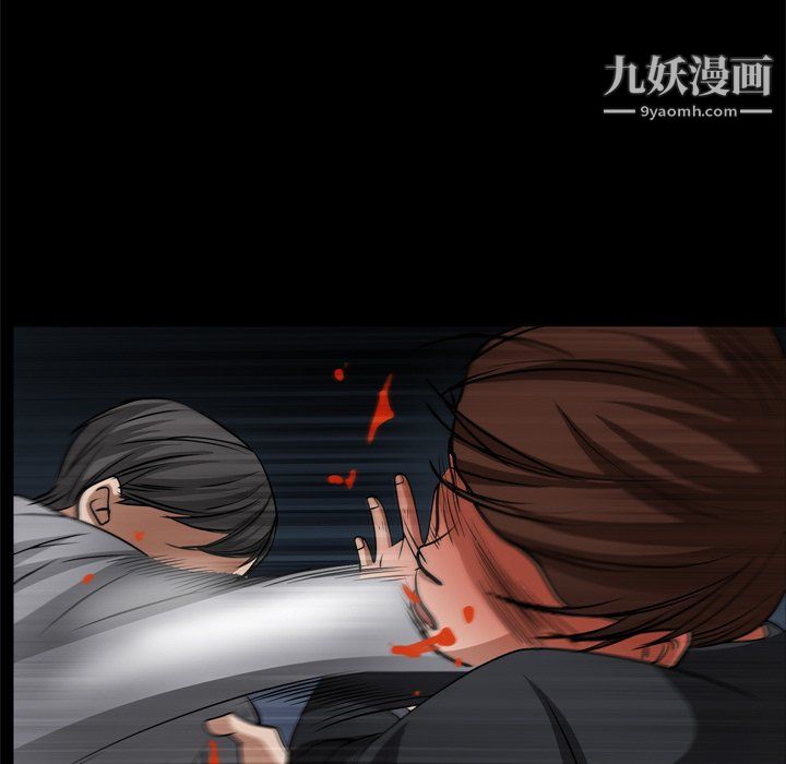 《枷锁2：赤脚》漫画最新章节第64话免费下拉式在线观看章节第【102】张图片