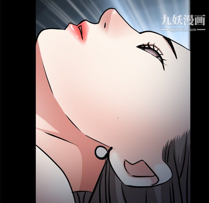 《枷锁2：赤脚》漫画最新章节第64话免费下拉式在线观看章节第【44】张图片