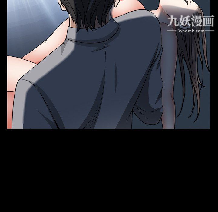 《枷锁2：赤脚》漫画最新章节第64话免费下拉式在线观看章节第【40】张图片