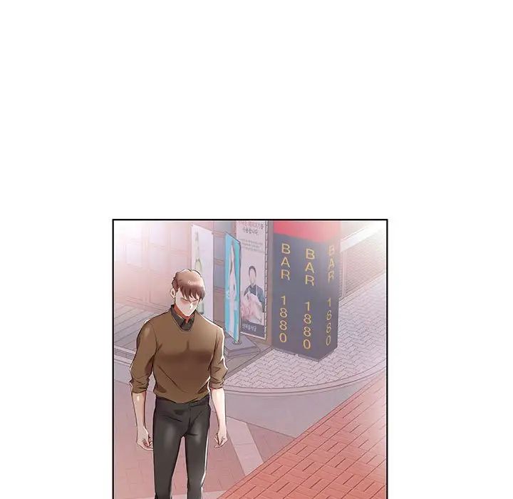 《假戏真做》漫画最新章节第36话免费下拉式在线观看章节第【5】张图片