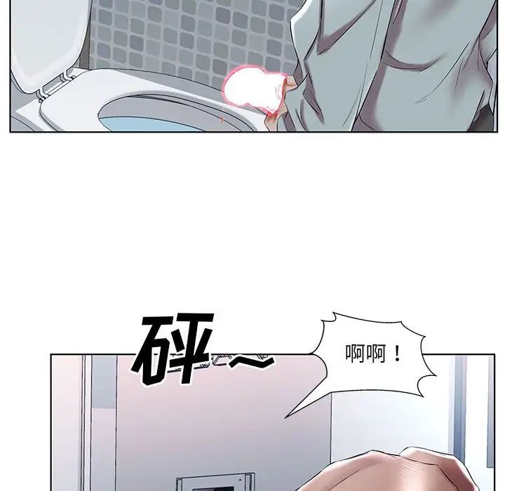 《假戏真做》漫画最新章节第38话免费下拉式在线观看章节第【56】张图片