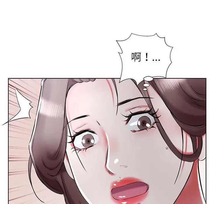 《假戏真做》漫画最新章节第38话免费下拉式在线观看章节第【65】张图片