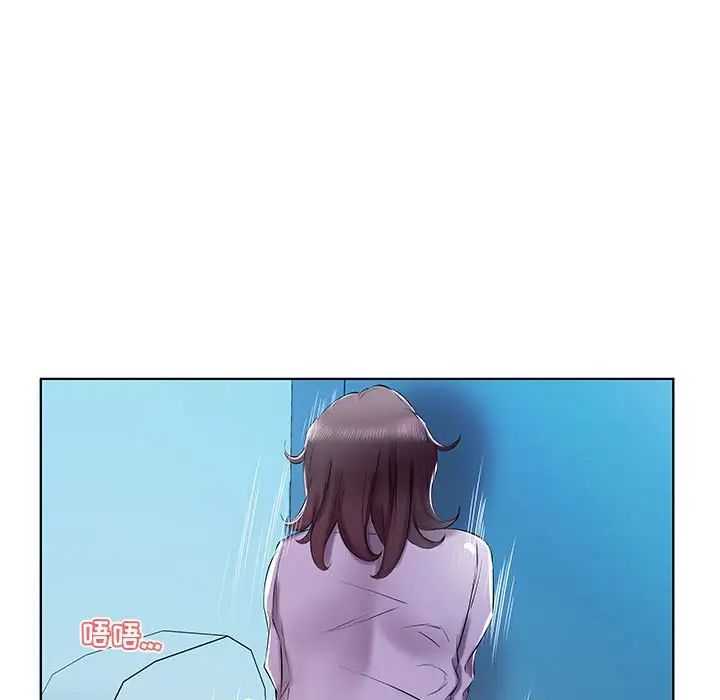 《假戏真做》漫画最新章节第40话免费下拉式在线观看章节第【29】张图片