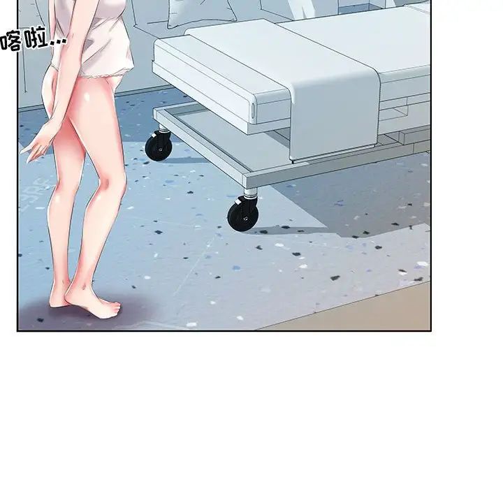 《假戏真做》漫画最新章节第48话免费下拉式在线观看章节第【69】张图片