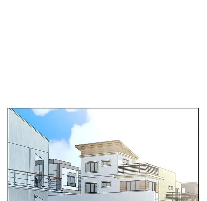 《假戏真做》漫画最新章节第48话免费下拉式在线观看章节第【14】张图片