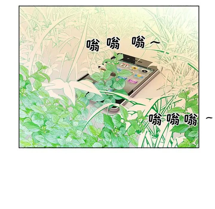 《假戏真做》漫画最新章节第52话免费下拉式在线观看章节第【78】张图片