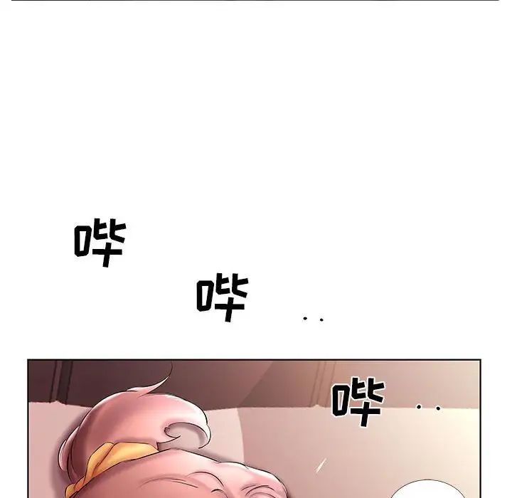 《假戏真做》漫画最新章节第52话免费下拉式在线观看章节第【86】张图片