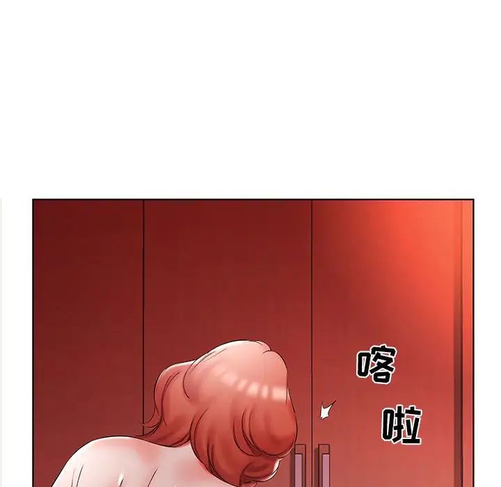 《假戏真做》漫画最新章节第52话免费下拉式在线观看章节第【12】张图片