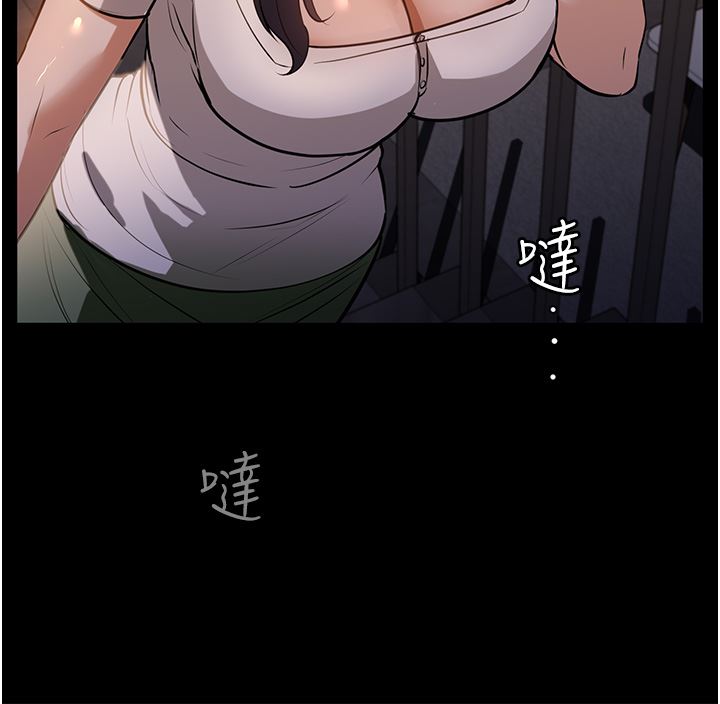 《家政妇小姐姐》漫画最新章节第12话 - 偷看别人做爱的芷琳免费下拉式在线观看章节第【41】张图片