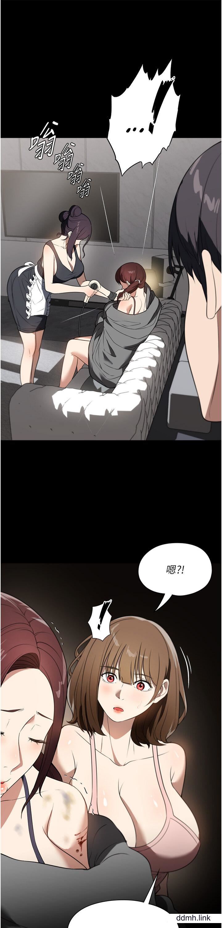 《家政妇小姐姐》漫画最新章节第39话 - 停不下来的欲望免费下拉式在线观看章节第【33】张图片