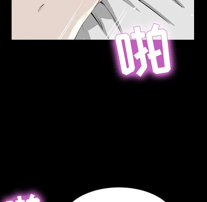 《家族的遗产》漫画最新章节第6话免费下拉式在线观看章节第【77】张图片