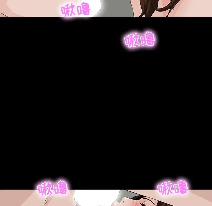 《家族的遗产》漫画最新章节第11话免费下拉式在线观看章节第【68】张图片