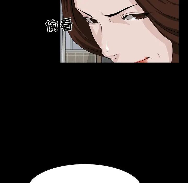 《家族的遗产》漫画最新章节第11话免费下拉式在线观看章节第【24】张图片