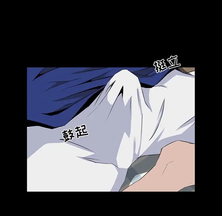 《家族的遗产》漫画最新章节第11话免费下拉式在线观看章节第【29】张图片