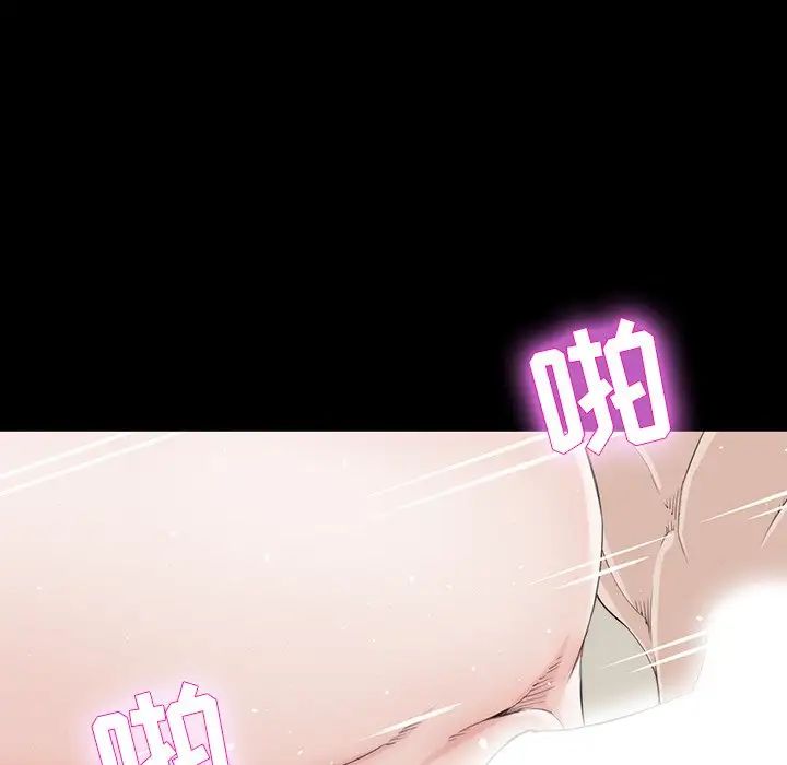 《家族的遗产》漫画最新章节第12话免费下拉式在线观看章节第【38】张图片