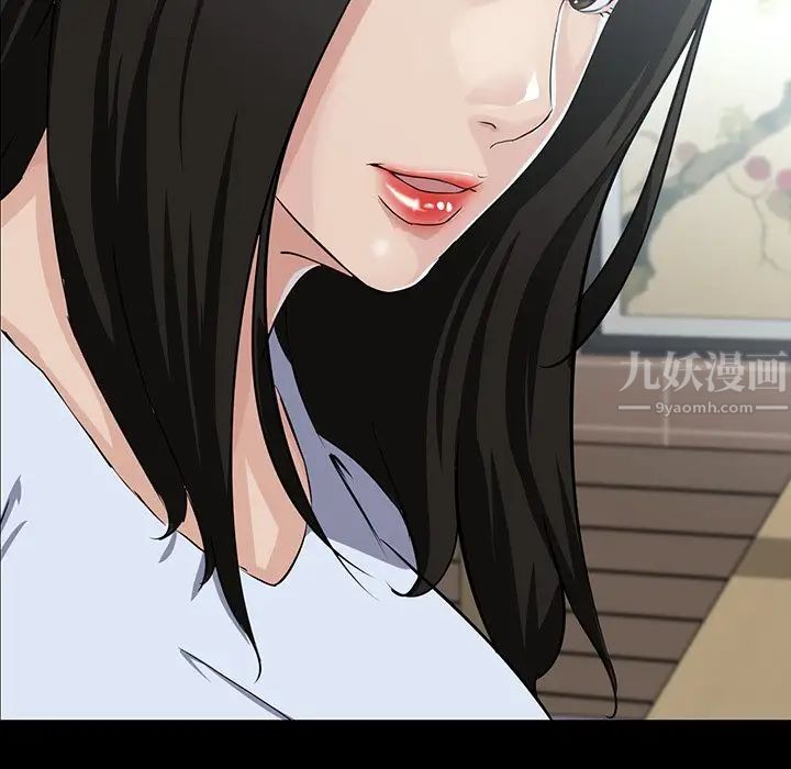 《家族的遗产》漫画最新章节第14话免费下拉式在线观看章节第【85】张图片