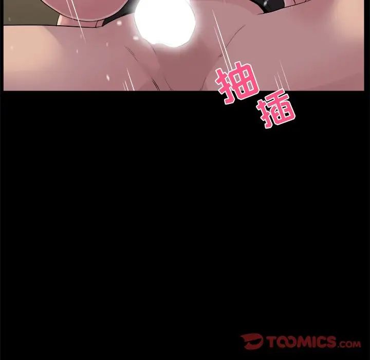 《家族的遗产》漫画最新章节第19话免费下拉式在线观看章节第【34】张图片