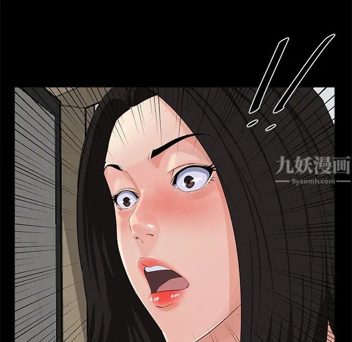 《家族的遗产》漫画最新章节第19话免费下拉式在线观看章节第【57】张图片