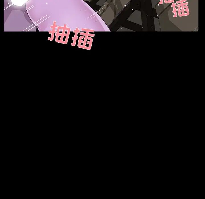 《家族的遗产》漫画最新章节第23话免费下拉式在线观看章节第【52】张图片