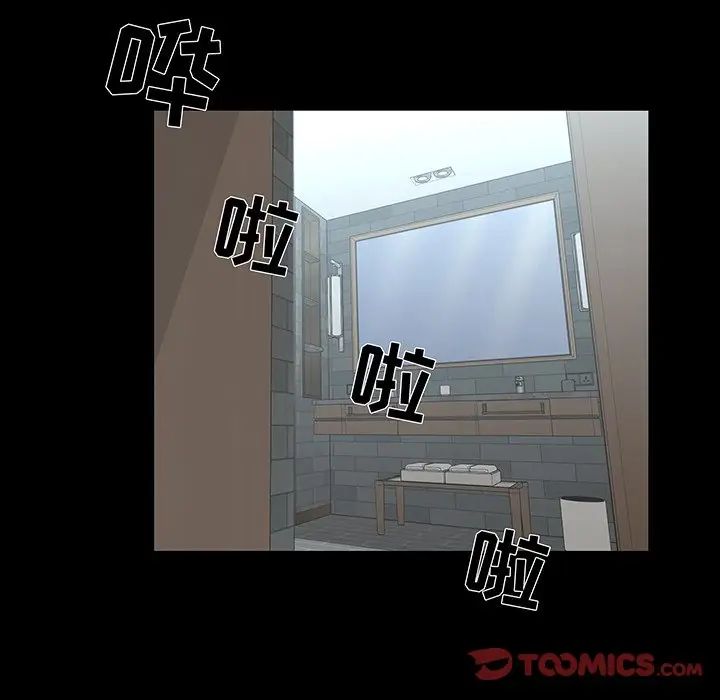 《家族的遗产》漫画最新章节第28话免费下拉式在线观看章节第【117】张图片