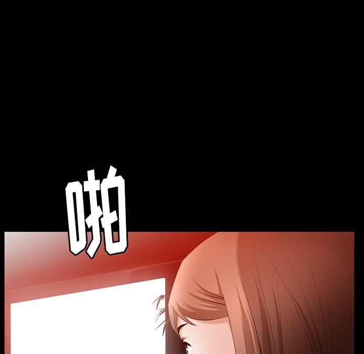 《羁绊》漫画最新章节第24话免费下拉式在线观看章节第【30】张图片