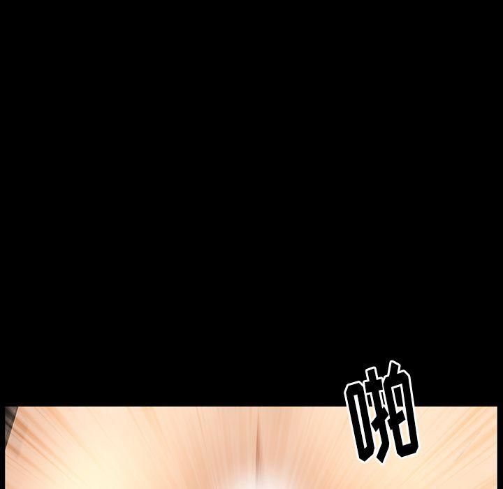 《羁绊》漫画最新章节第35话免费下拉式在线观看章节第【81】张图片