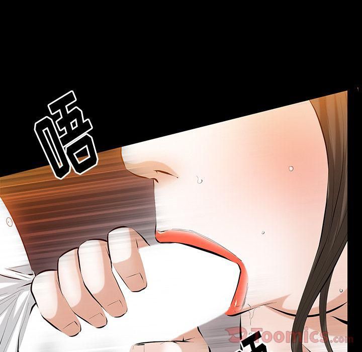 《羁绊》漫画最新章节第36话免费下拉式在线观看章节第【22】张图片