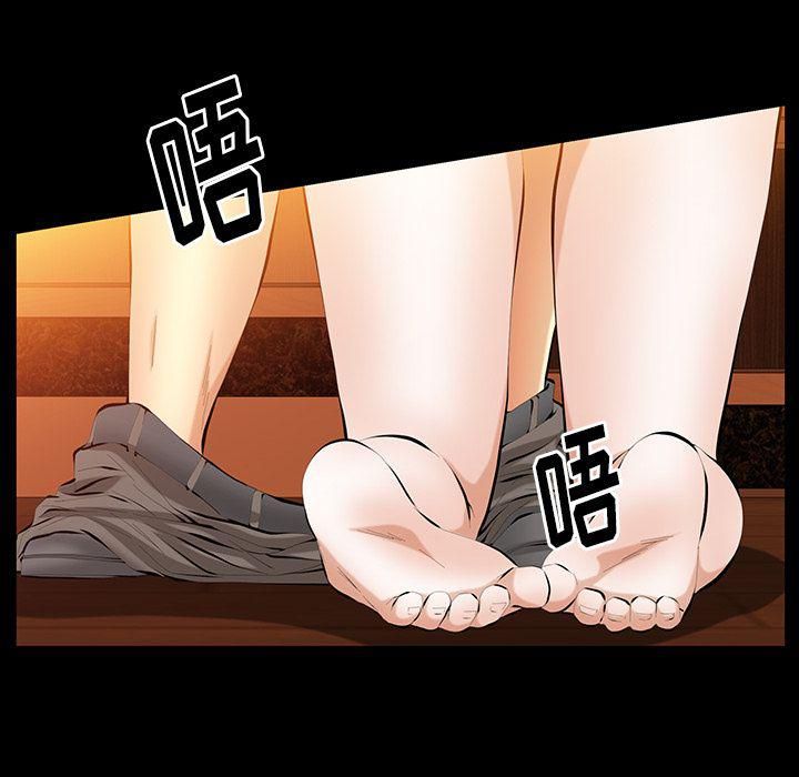 《羁绊》漫画最新章节第36话免费下拉式在线观看章节第【19】张图片