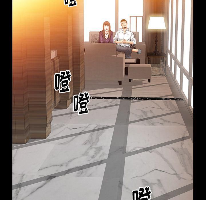 《羁绊》漫画最新章节第36话免费下拉式在线观看章节第【100】张图片