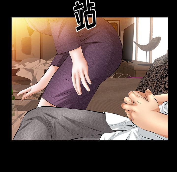 《羁绊》漫画最新章节第36话免费下拉式在线观看章节第【111】张图片