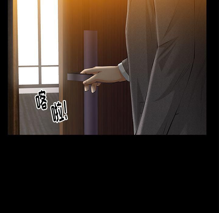 《羁绊》漫画最新章节第48话免费下拉式在线观看章节第【36】张图片