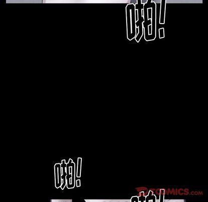 《羁绊》漫画最新章节第57话免费下拉式在线观看章节第【87】张图片