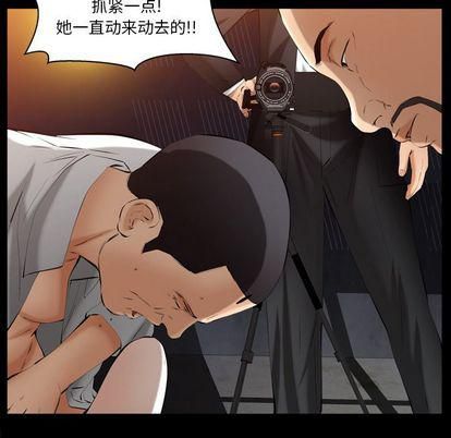 《羁绊》漫画最新章节第57话免费下拉式在线观看章节第【122】张图片