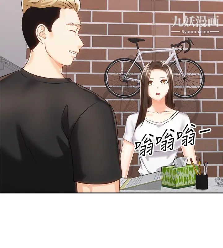 《骑乘姿势预备~起!》漫画最新章节第18话 - 不要憋著，赶快射!免费下拉式在线观看章节第【29】张图片