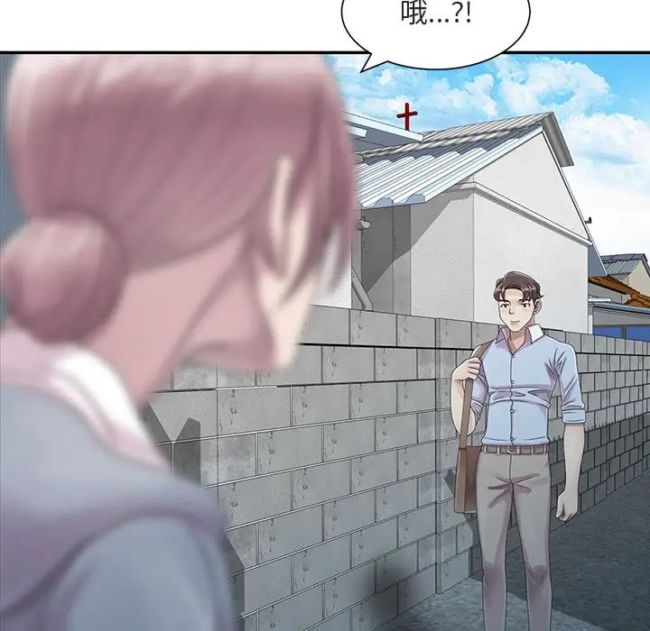 《姐姐的秘密》漫画最新章节第1话免费下拉式在线观看章节第【29】张图片