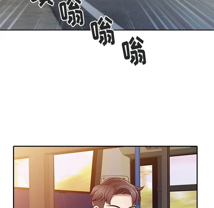 《姐姐的秘密》漫画最新章节第1话免费下拉式在线观看章节第【7】张图片