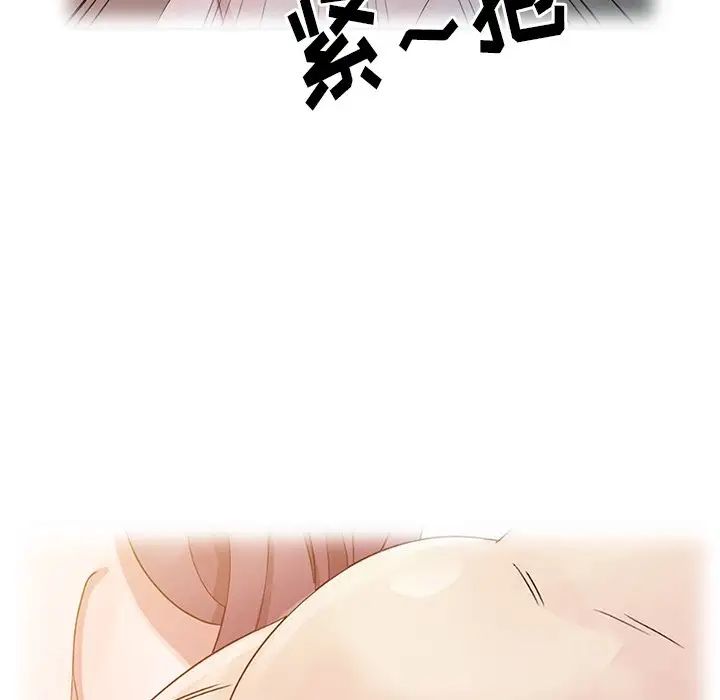 《姐姐的秘密》漫画最新章节第4话免费下拉式在线观看章节第【65】张图片