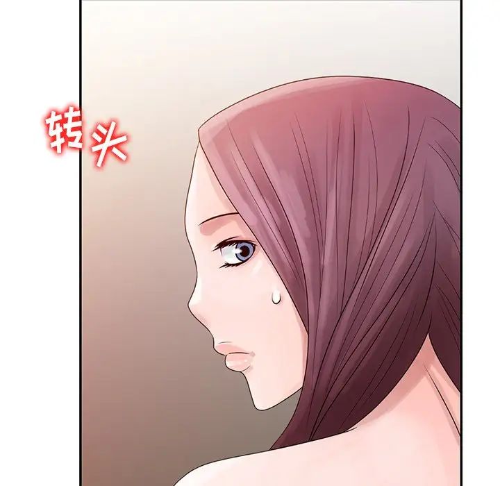 《姐姐的秘密》漫画最新章节第4话免费下拉式在线观看章节第【19】张图片