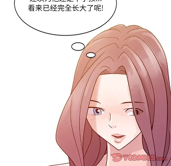 《姐姐的秘密》漫画最新章节第4话免费下拉式在线观看章节第【8】张图片