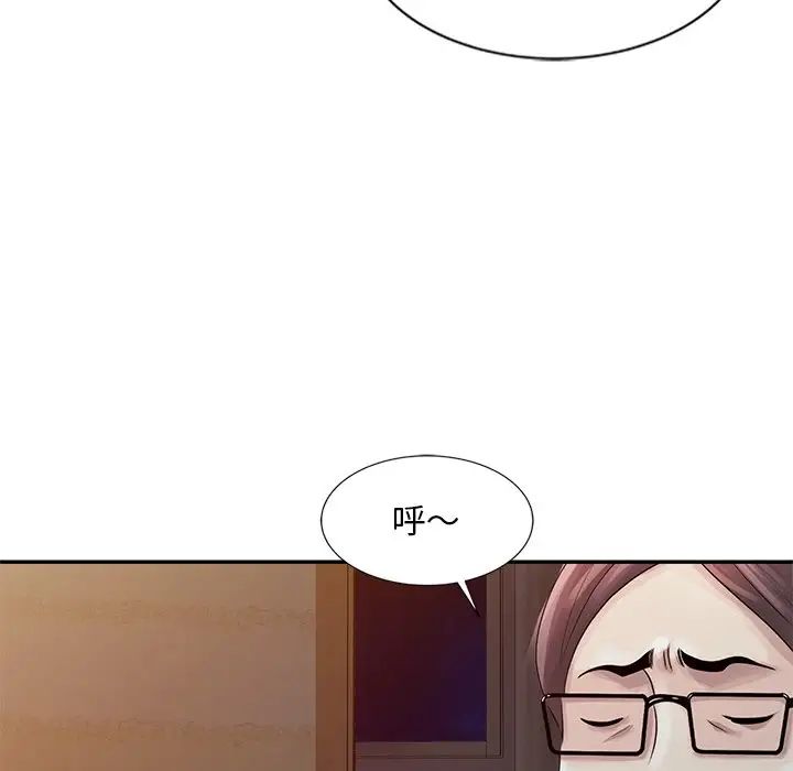 《姐姐的秘密》漫画最新章节第5话免费下拉式在线观看章节第【29】张图片