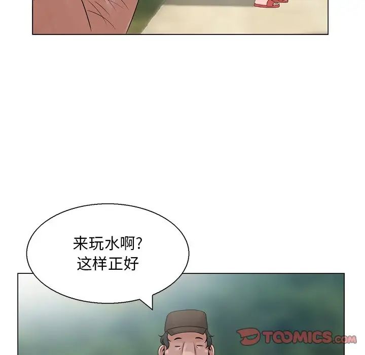 《姐姐的秘密》漫画最新章节第6话免费下拉式在线观看章节第【54】张图片