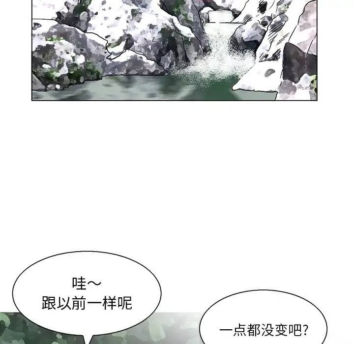 《姐姐的秘密》漫画最新章节第6话免费下拉式在线观看章节第【24】张图片