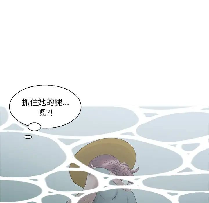 《姐姐的秘密》漫画最新章节第6话免费下拉式在线观看章节第【36】张图片