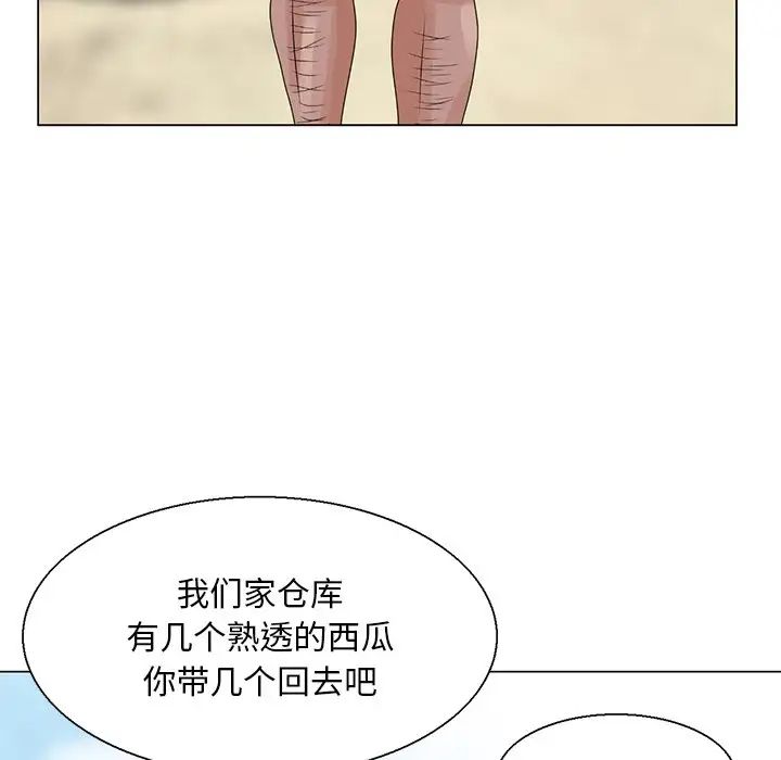 《姐姐的秘密》漫画最新章节第6话免费下拉式在线观看章节第【56】张图片