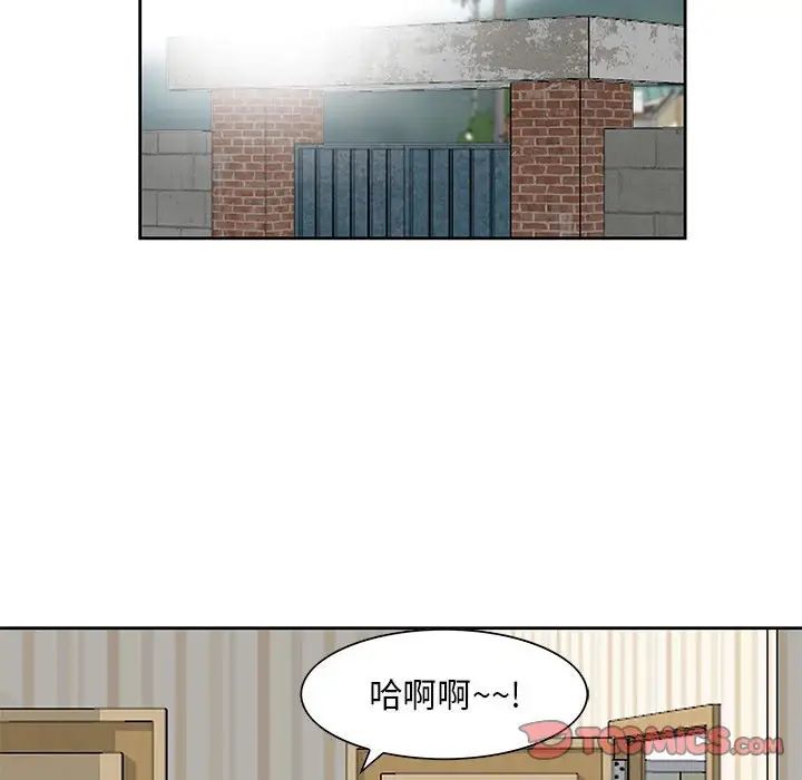 《姐姐的秘密》漫画最新章节第10话免费下拉式在线观看章节第【26】张图片