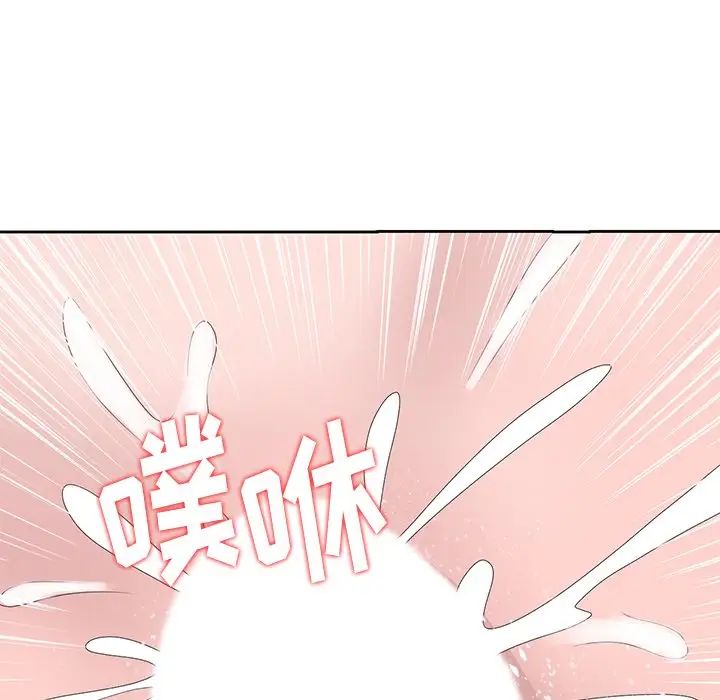 《姐姐的秘密》漫画最新章节第15话免费下拉式在线观看章节第【55】张图片