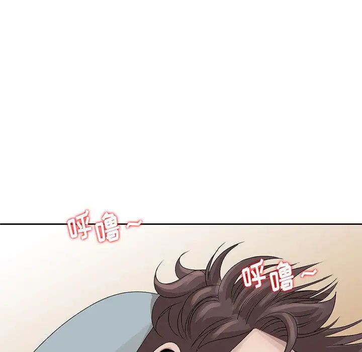 《姐姐的秘密》漫画最新章节第16话免费下拉式在线观看章节第【59】张图片